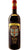 Brunello di Montalcino DOCG - Fattoria dei Barbi