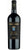 Brunello di Montalcino DOCG 2012 - Magnum - Podere Casiscano