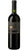 Brunello di Montalcino DOCG - Fortezza - Cantina di Montalcino