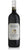 Brunello di Montalcino Riserva DOCG - Capanna - Magnum