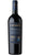 Brunello di Montalcino Riserva DOCG Colombaiolo - 6 Bottiglie in Cassa di Legno - Tommasi