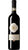 Brunello di Montalcino Riserva DOCG - Gualto - Camigliano