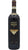 Brunello Di Montalcino DOCG - Le Chiuse