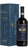 Brunello di Montalcino DOCG - Artisti per Frescobaldi - Giulia Cenci - Ripe al Convento - Cassa di Legno - Castelgiocondo