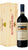 Brunello di Montalcino DOCG - Artisti per Frescobaldi - Sunmin Park - Ripe al Convento - Cassa di Legno - Castelgiocondo