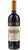 Brunello di Montalcino DOCG - Vigna Spuntali - Magnum - Cassa di Legno - Val di Suga