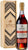 Brut de Fut Cognac de Grande Champagne AOC - 70 cl - Cassa Legno - Daniel Bouju - Folonari