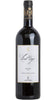 Cont’ugo Bolgheri DOC - Tenuta Guado al Tasso - Marchesi Antinori
