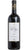 Cont’ugo Bolgheri DOC - Tenuta Guado al Tasso - Marchesi Antinori