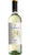 Ca' Preella Soave DOC - Lamberti