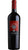 Cabernet Sauvignon Nero d'Avola Sicilia DOC - Magnum - Hugonis - Tenuta Rapitala