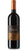 Cabernet Franc Friuli Isonzo DOC - Ronco del Gelso