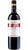 Cabernet Sauvignon Collio DOC - Marnasco - Marco Felluga