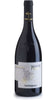 Cabernet Sauvignon DOC - Montepirolo - Colli di Rimini - San Patrignano