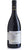 Cabernet Sauvignon DOC - Montepirolo - Colli di Rimini - San Patrignano