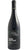 Cabernet Sauvignon IGT - BIO - VEG - Poderi delle Rose