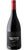 Cabernet Sauvignon e Merlot Toscana IGT - Baby Super Tuscan - Folonari