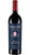 Cabreo Il Borgo Toscana IGT - 1995 - Cassa Legno - Tenute del Cabreo - Folonari