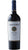 Bolgheri Rosso DOC - Campo al Mare - Folonari