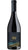 Cannonau Di Sardegna DOC - Oskiros
