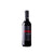 Negroamaro DOC Salice Salentino Rosso Riserva - Cantalupi - 375ml - Conti Zecca