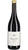 Casalforte Pinot Nero IGT - Riondo