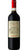 Castiglioni Chianti DOCG - Frescobaldi