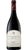 Chambertin Grand Cru Magnum Wooden Case - Jacques Rossignol