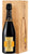 Champagne Cave Privée 1995 - Cassa di Legno - Veuve Clicquot
