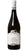 Chardonnay Piemonte DOC - Az. Vitivinicola Piano