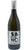 Chardonnay DOC - Colli di Romagna Centrale - SaDiVino