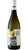 Chardonnay Fiano di Puglia IGT Desire Luz & Zin - Pasqua