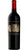 Chateau Palmer - Margaux