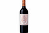 Chateau Pichon Baron 2ème Grand Cru Classe - Pauillac