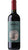 Chianti Classico DOCG - Casanova - Magnum - Dievole