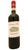 Chianti Classico DOCG - Lumen Solis