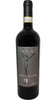 Chianti DOCG When We Dance - Limited Edition - Il Palagio - Sting
