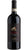 Chianti Montalbano Riserva DOCG - Artimino