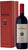 Chianti Rufina DOCG - Terra Electae - Montesodi Riserva - Astucciato - Nipozzano