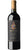 Chianti Classico DOCG Riserva 2022 - Brolio Riserva - Magnum - Ricasoli