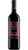 Chianti Classico Riserva DOCG - Brancaia