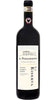Chianti Classico Riserva DOCG - Il Poggiolino