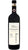 Chianti Classico Riserva DOCG - Il Poggiolino