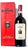 Chianti Rufina DOCG - Terra Electae - Montesodi Riserva - Magnum - Cassa di Legno - Nipozzano