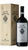 Chianti Rufina DOCG - Vecchie Viti Riserva - Magnum - Cassa di Legno - Nipozzano