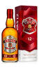 Whisky Chivas Regal 12 Anni 2lt