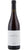 Amphora Rosato Riserva - Annate 15/16/17 - Cirelli