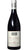 Clos Vougeot Grand Cru - Mark Haisma