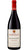 Clos De Vougeot Grand Cru 2023 - Domaines Faiveley