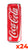 Coca Cola - Package cl. 33 x 24 Cans Sleek (eu)